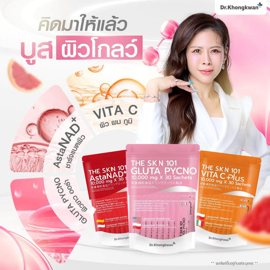 The Skn 101 Dr.Khongkwan