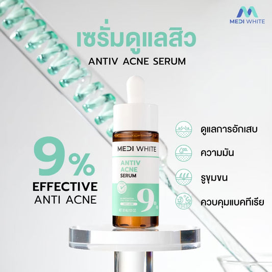ANTIV ACNE SERUM