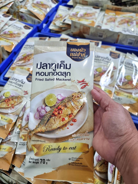 Mae Sah Bon Nua Fried Salted Mackerel – Ready to Eat