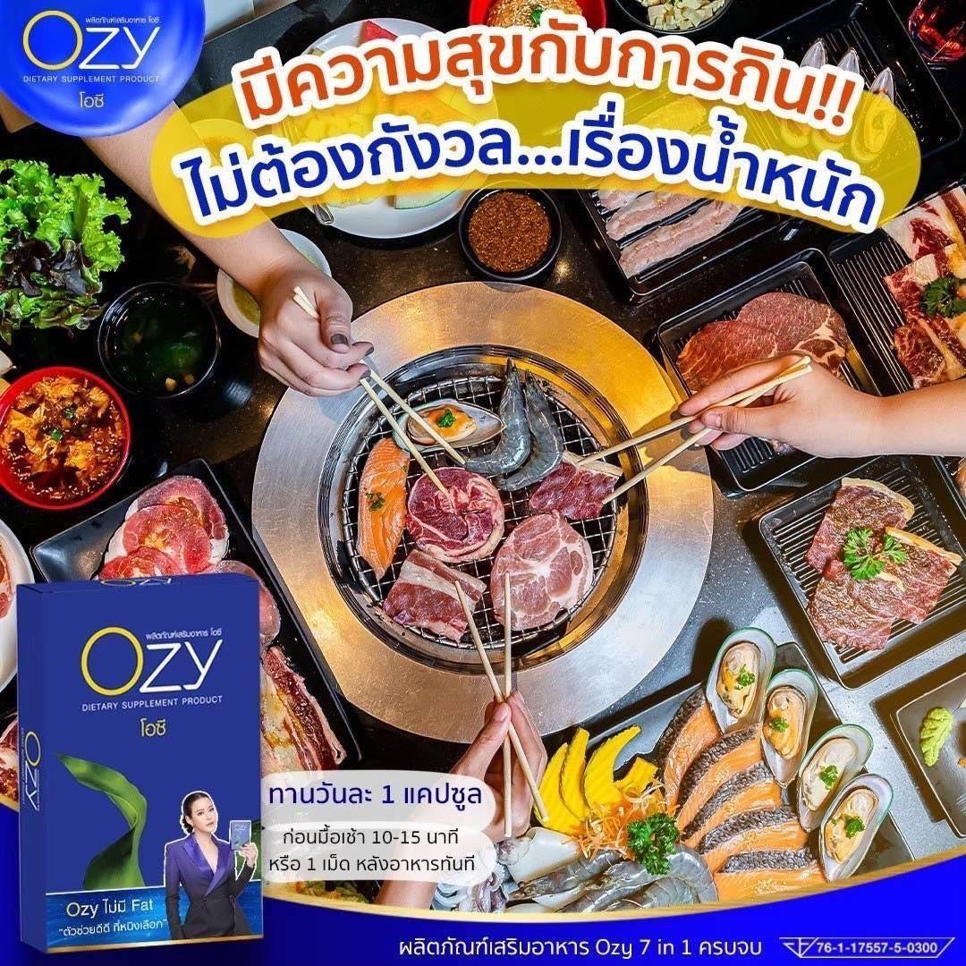 Ozy by Ning Panita