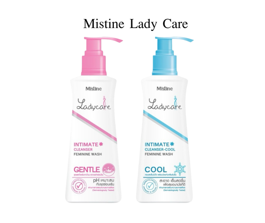 Mistine Lady Care ผลิตภัณฑ์ล้างจุดซ่อนเร้น