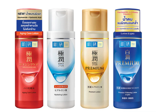 Hada Labo Hydrating Lotion Series 170ml.