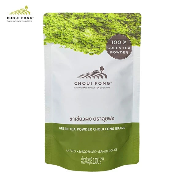 Premium Green Tea Powder