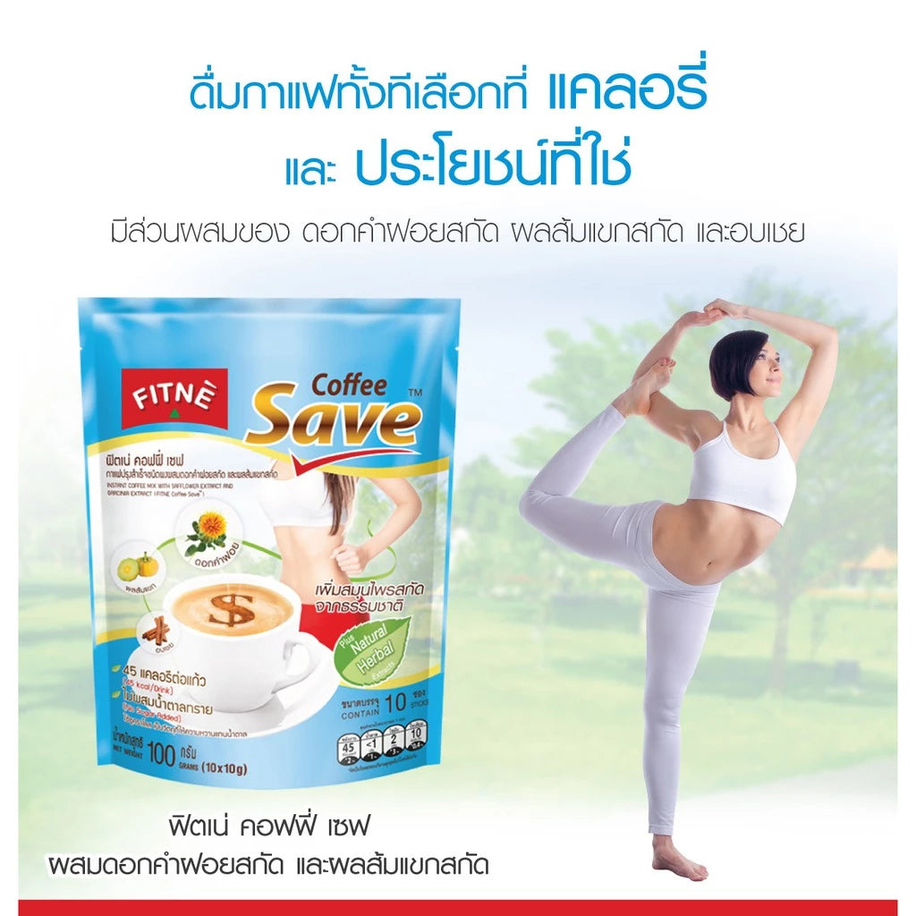 Fitne Coffee Safe Instant Coffee Powder
