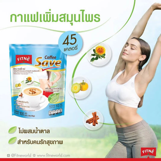 Fitne Coffee Safe Instant Coffee Powder