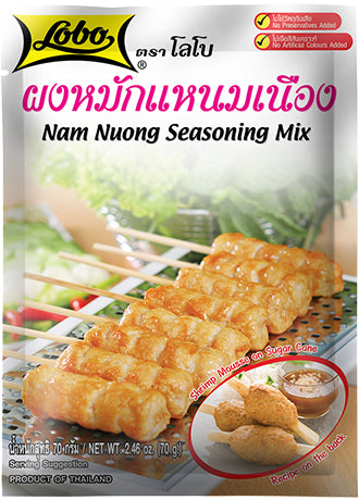 Nam Nuong Seasoning Mix 70 gram.