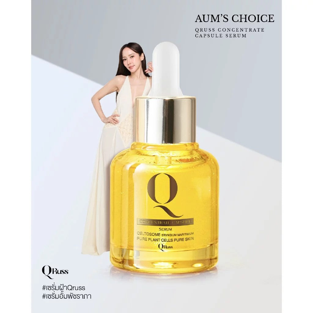 Q RUSS Q Concentrate Capsule Serum 30ml.