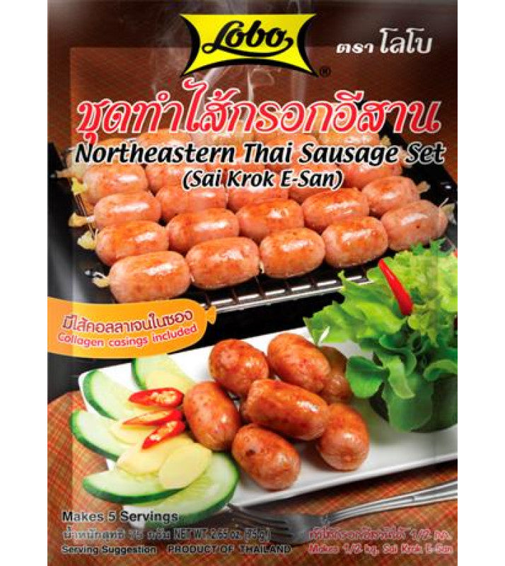 Lobo E-San Sausage Set 75g