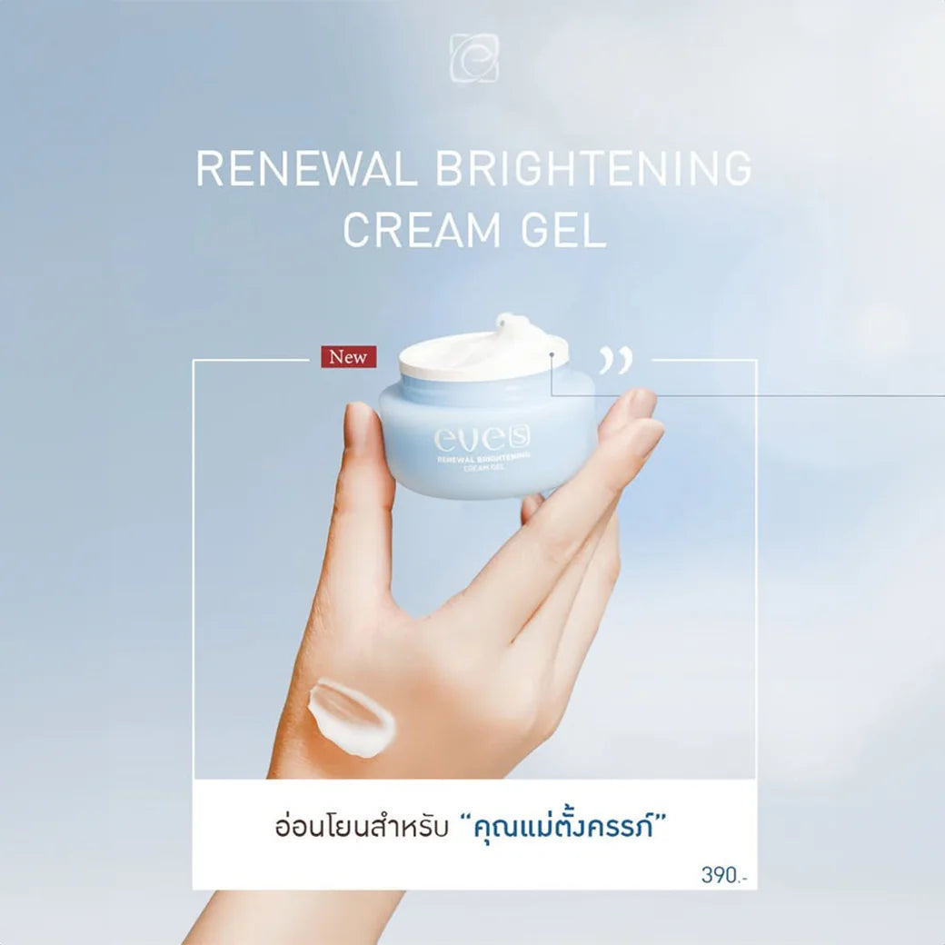 EVE'S RENEWAL BRIGHTENING CREAM GEL