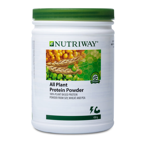 NUTRIWAY™ All Plant Protein Powder - 450g