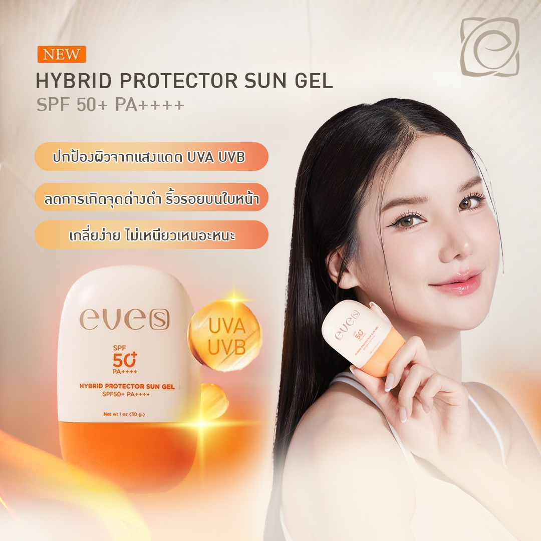 EVE'S Hybrid Protector Sun Gel SPF50+ PA++++