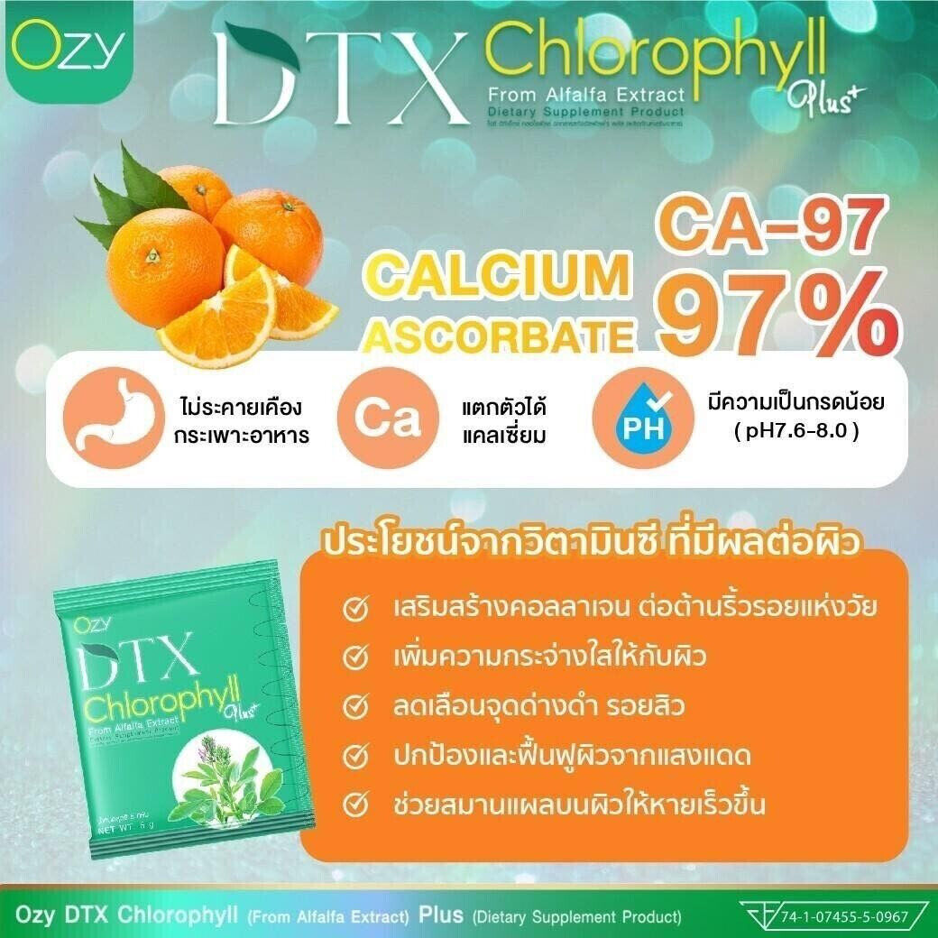 OZY DTX Chlorophyll