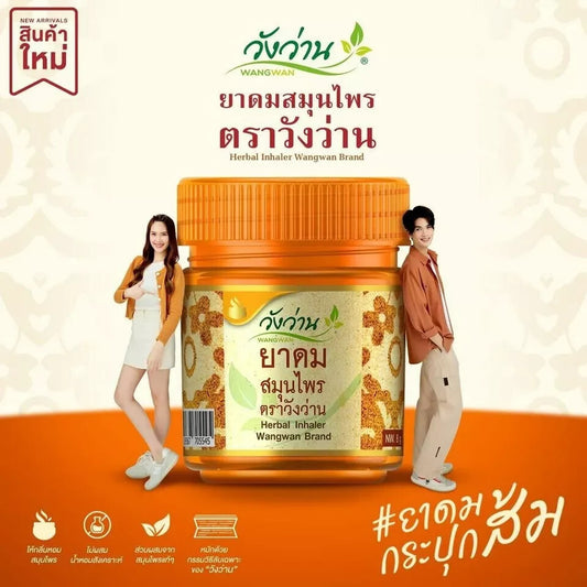 Wang Wan Thai Herbal Inhaler
