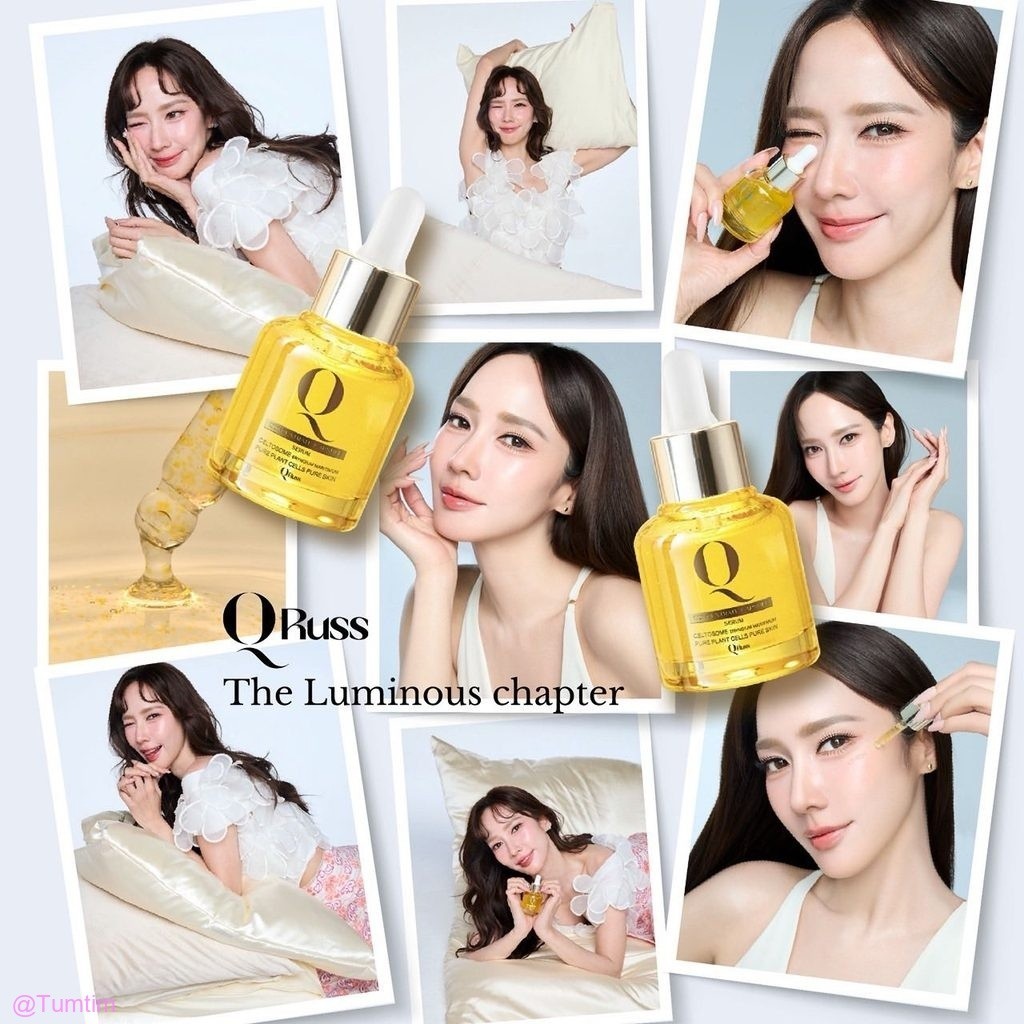 Q RUSS Q Concentrate Capsule Serum 30ml.