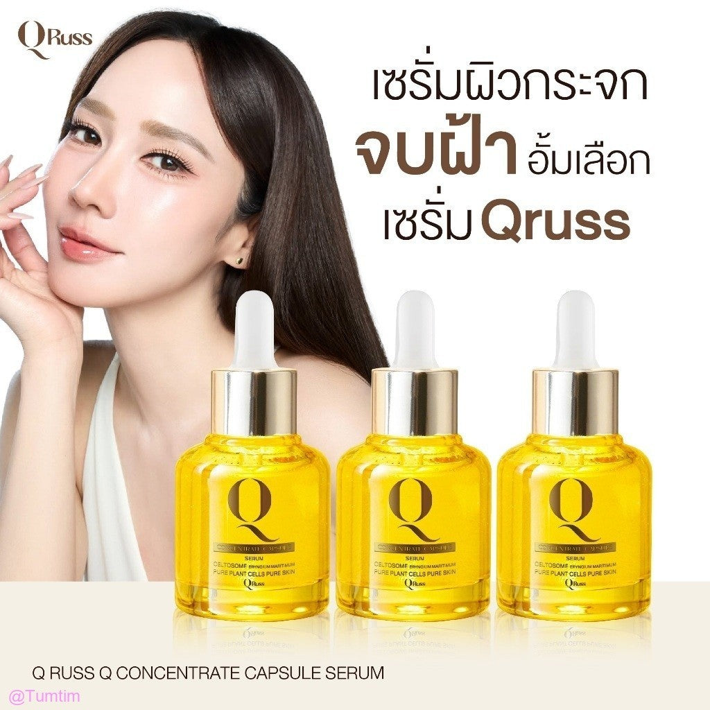 Q RUSS Q Concentrate Capsule Serum 30ml.