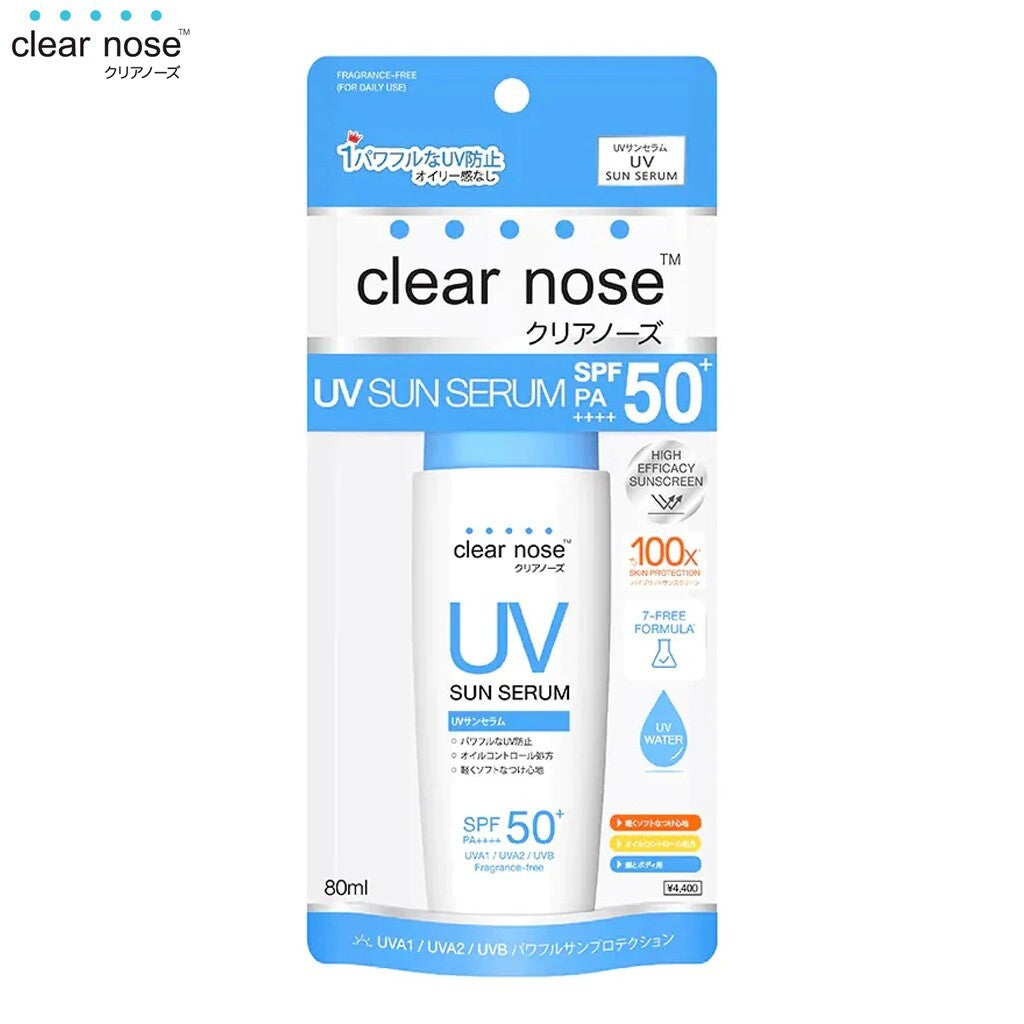 CLEAR NOSE UV Sun Serum SPF50+ PA++++ (80ml)
