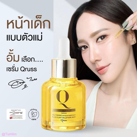 Q RUSS Q Concentrate Capsule Serum 30ml.
