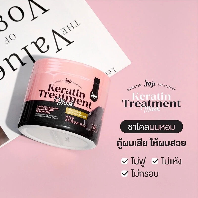 JOJI SECRET YOUNG Charcoal Keratin Treatment Mask 300g