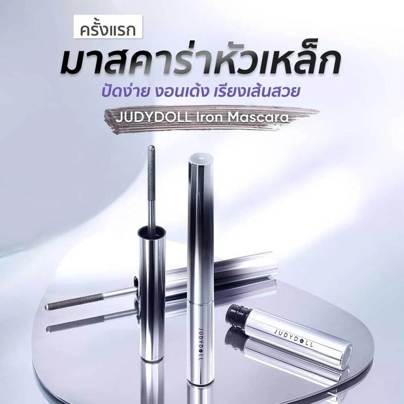 JUDYDOLL IRON MASCARA