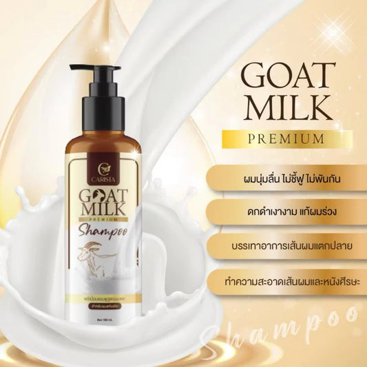 CARISTA Goat Milk Premium Shampoo