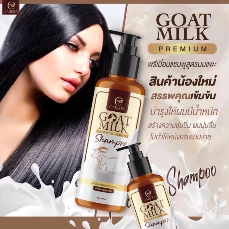 CARISTA Goat Milk Premium Shampoo