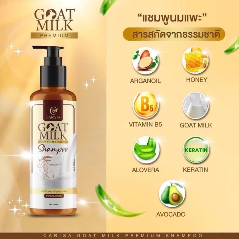 CARISTA Goat Milk Premium Shampoo