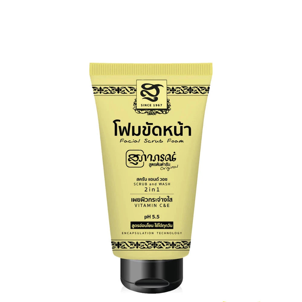 Supaporn Herb Facial Scrub Foam 100g.