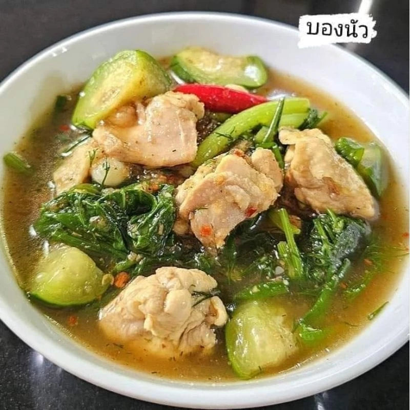 ผงปรุงรส "แกงอ่อม" ตรา บองนัวแม่ส่าห์
