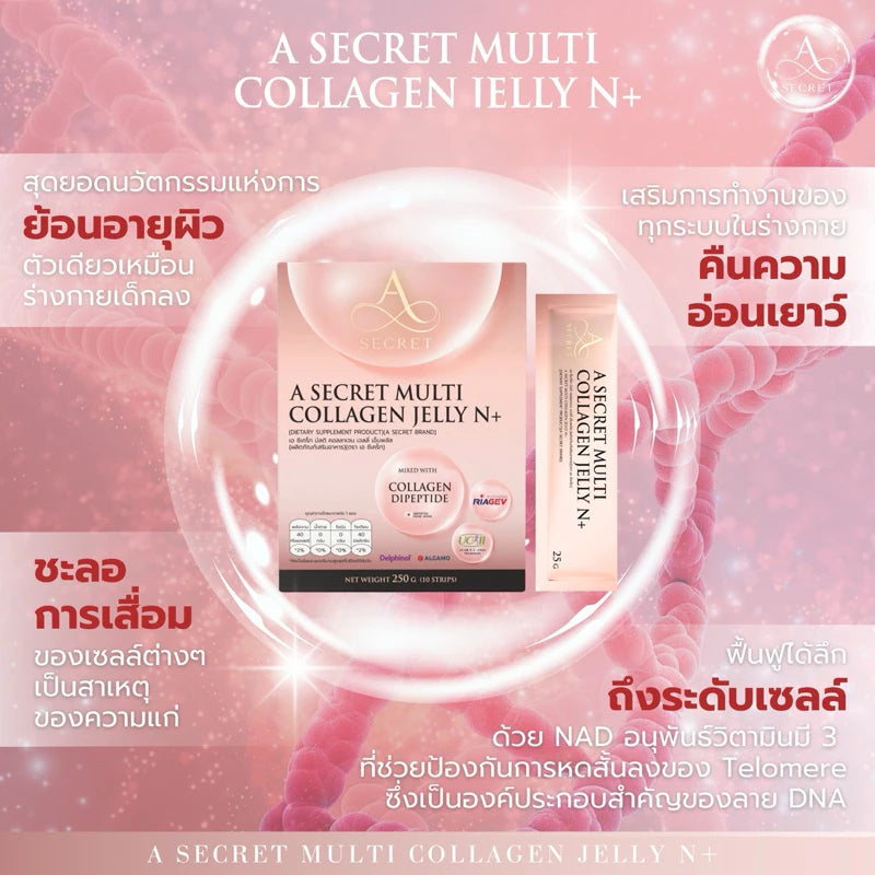 A Secret Multi Collagen Jelly N+