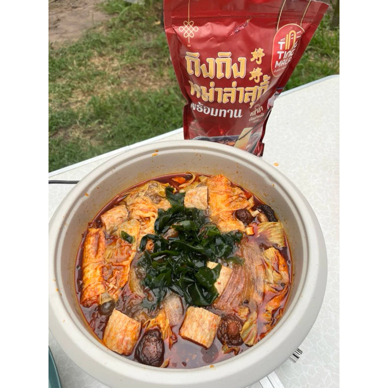 ถิงถิงหม่าล่า เซตหม่าล่าพร้อมทาน