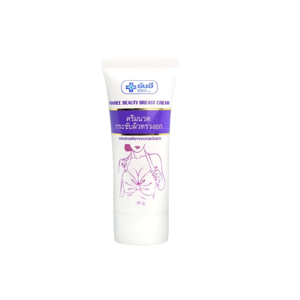 Yanhee Beauty Breast Cream