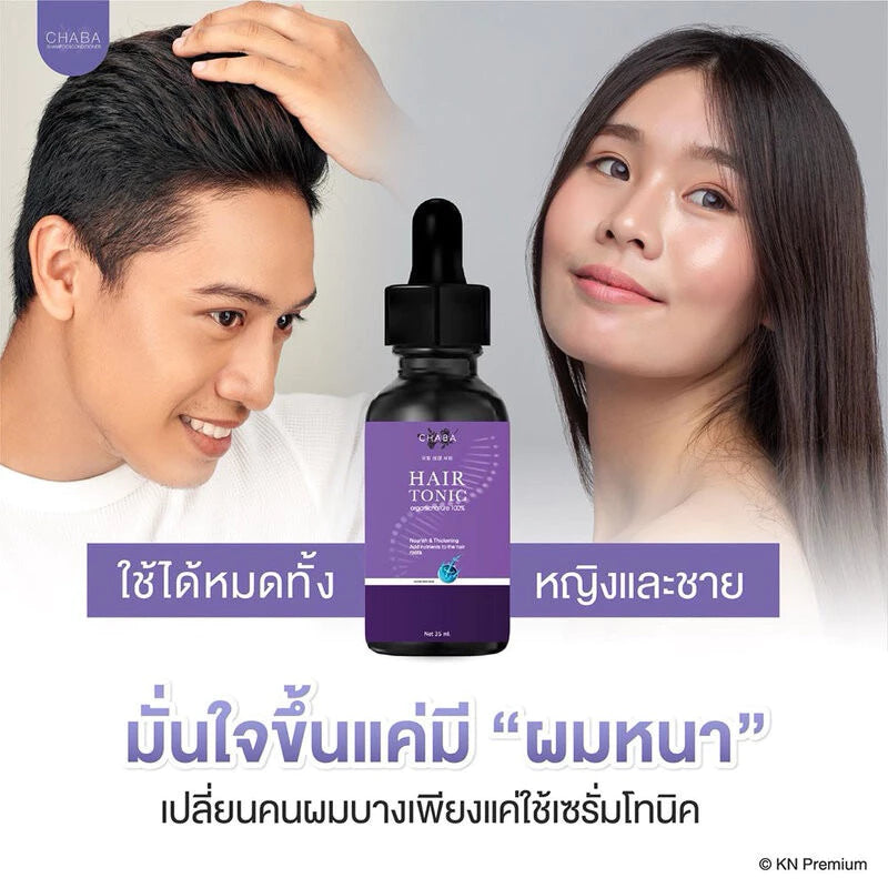HAIR TONIC SERUM CHABA แฮร์โทนิคชบา เซรั่มผม & คิ้ว