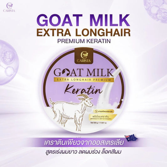 Carista Goat Milk Keratin Hair Growth (Purple)