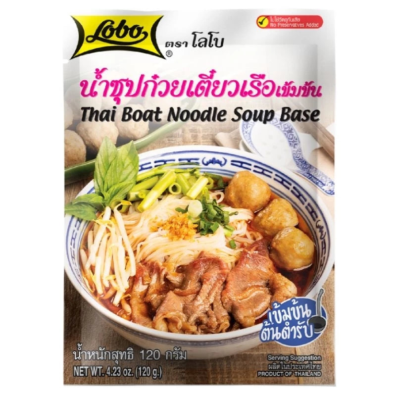 Lobo Thai Boat Noodle Soup Base
