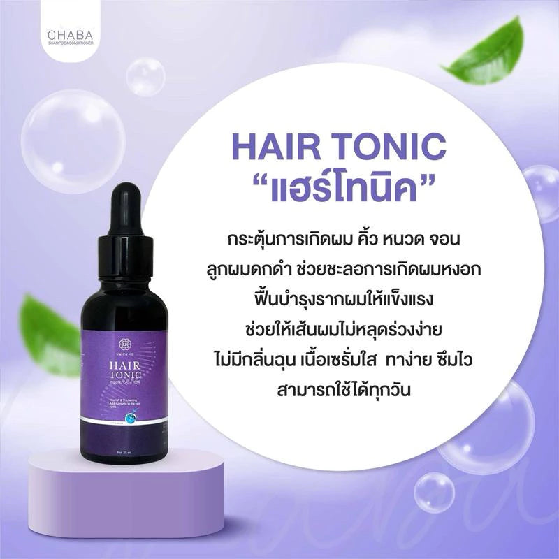 HAIR TONIC SERUM CHABA แฮร์โทนิคชบา เซรั่มผม & คิ้ว