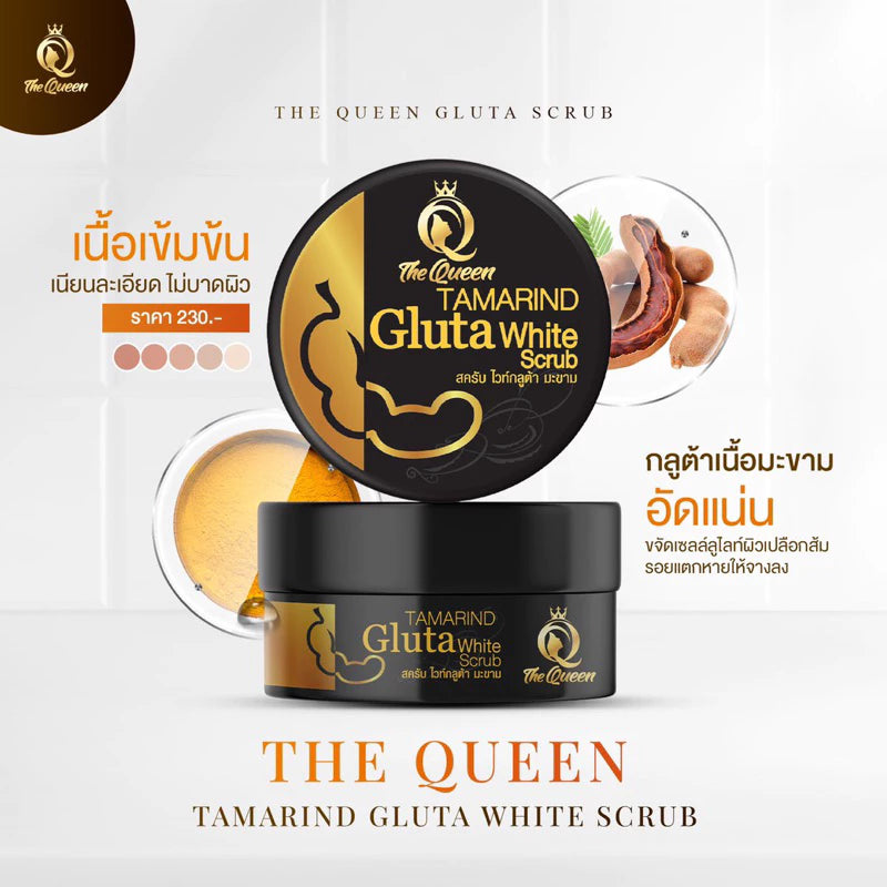 The Queen – Tamarine Gluta Scrub