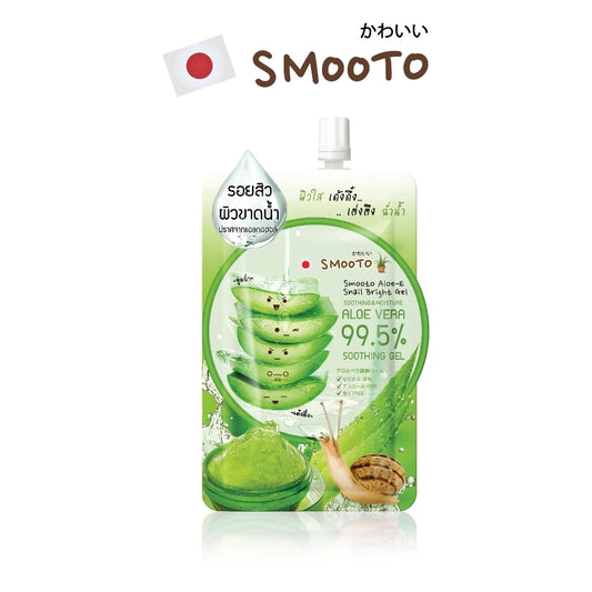 Smooto Aloe-E Snail Bright Gel