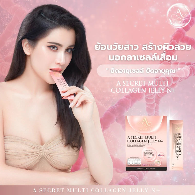 A Secret Multi Collagen Jelly N+