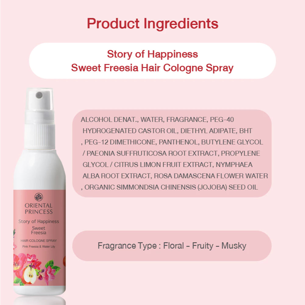 Oriental Princess Hair Cologne Spray 100ml.