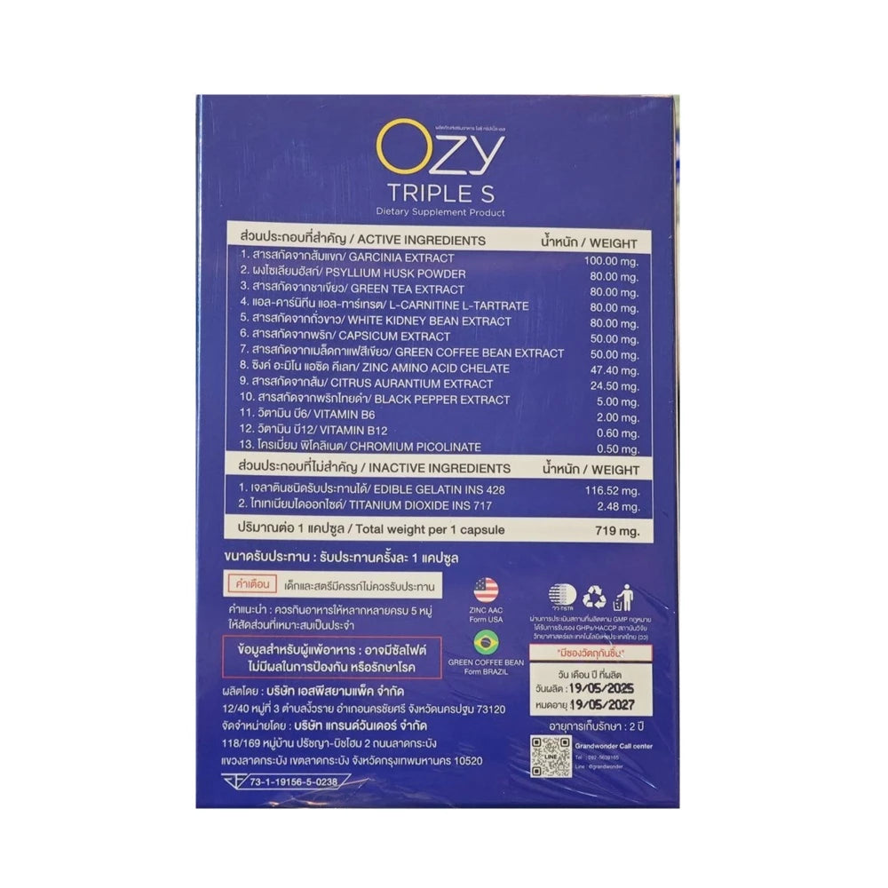 Ozy Triple S – New Formula by Ning Panita