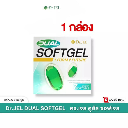 Dr.Jel Dual Softgel (Dual Change™)