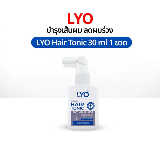 LYO Hair Tonic 30 ml.
