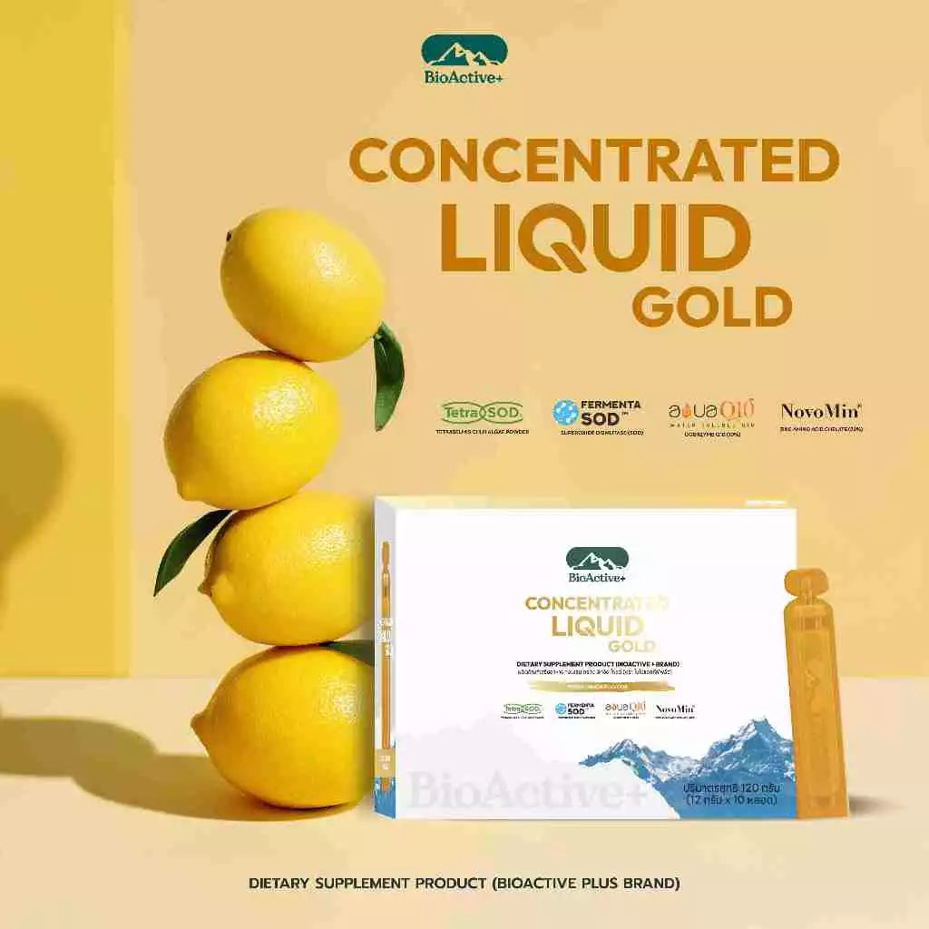 BioActive+ Concentrated Liquid Gold (Fresh Lemon Flavour)