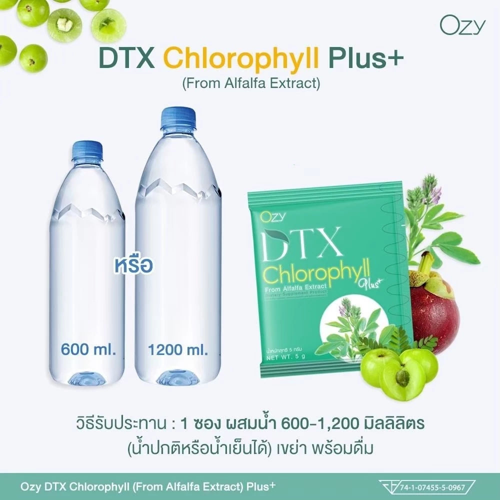 OZY DTX Chlorophyll