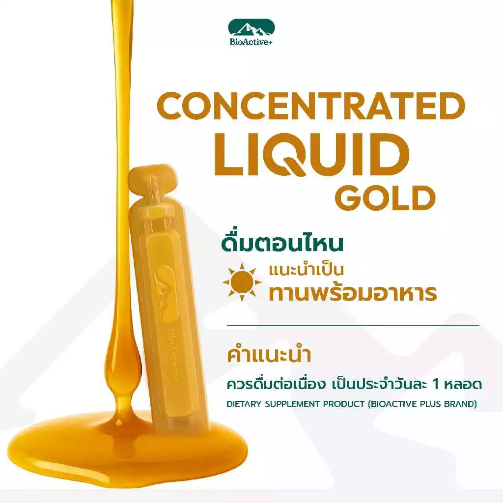 BioActive+ Concentrated Liquid Gold (Fresh Lemon Flavour)