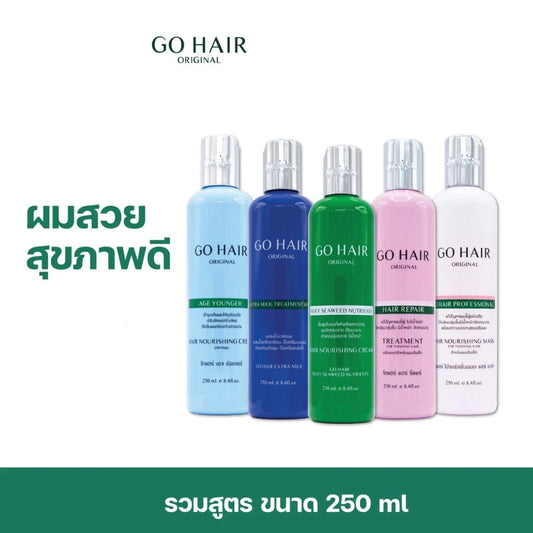 Go Hair Nutrients Hair Treatment