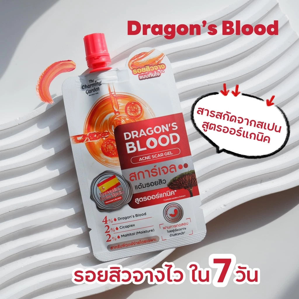 The Charming Garden – Dragon’s Blood Acne Scar