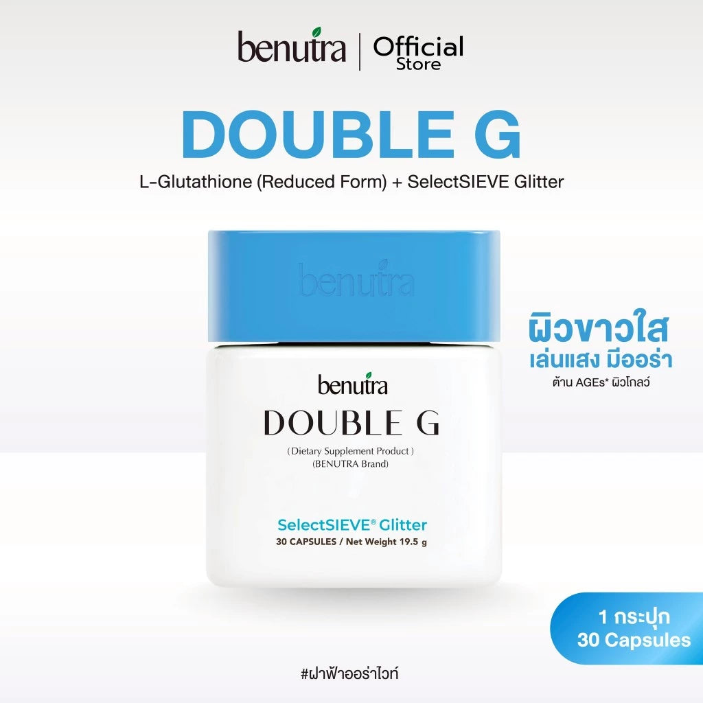 Benutra Double