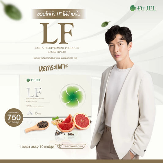 Dr.JEL LF by DJ Putt