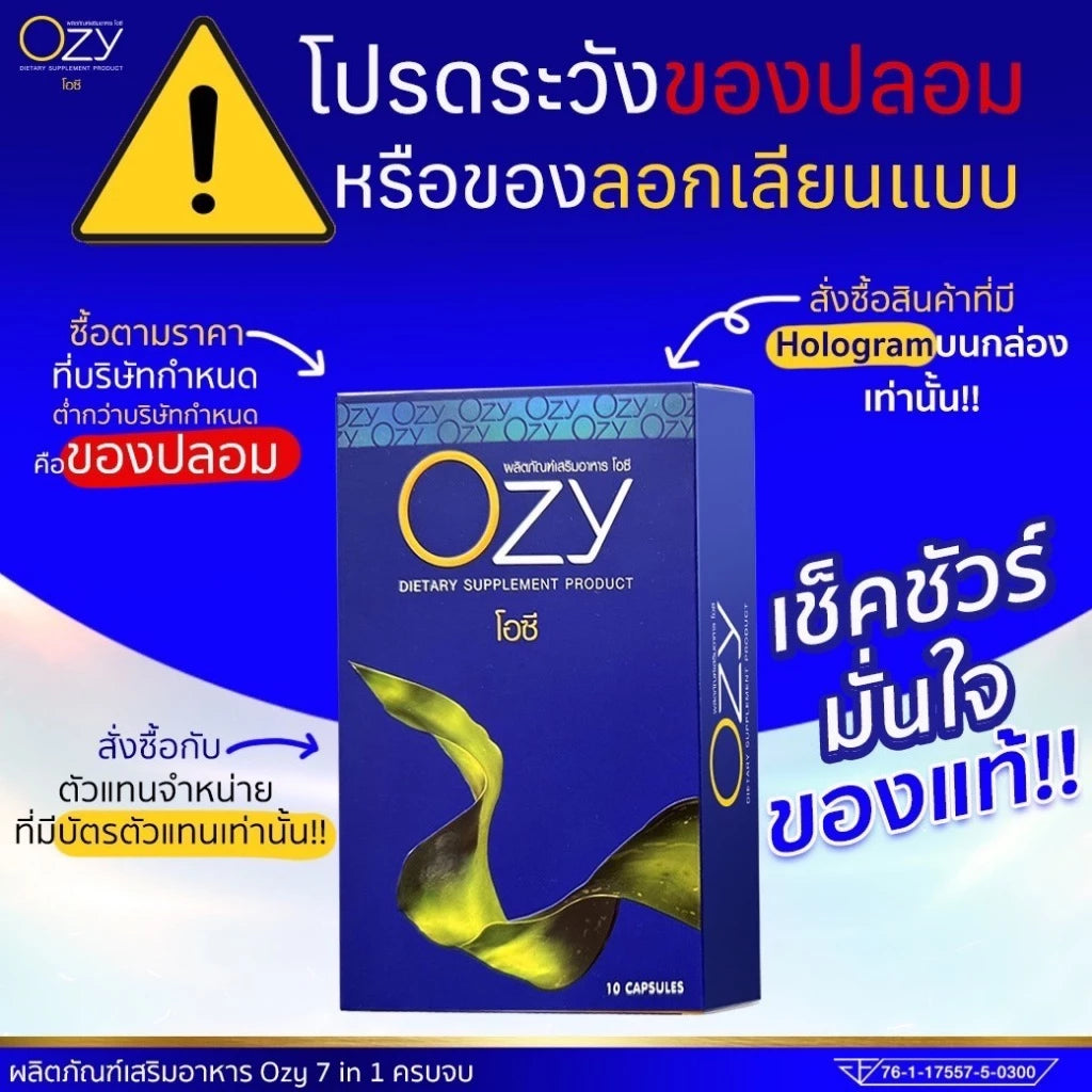 Ozy by Ning Panita
